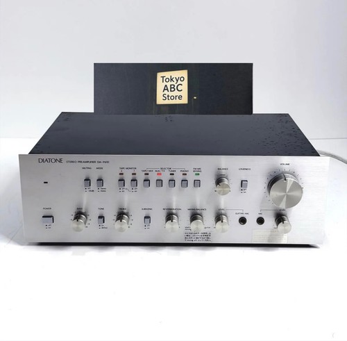 Diatone p610 amplificatore - da-p610,